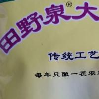 田野泉大酱大豆酱90克/袋东北特产农家豆瓣酱家用调味酱蘸酱袋装 5袋