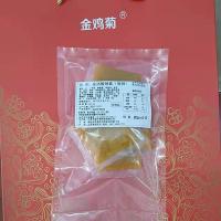 酸汤肥牛调料金汤酸辣酱酸菜鱼小龙虾砂锅米线煮面料包烧菜调味品 微辣 6袋*20g(买二件送一件)