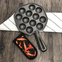 家用DIY章鱼小丸子锅铸铁章鱼烧烤盘无涂层不粘锅虾扯蛋鱼丸模具 锅(12孔)+手柄套