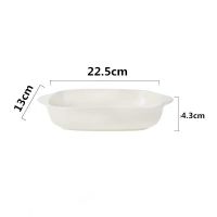 芝士焗饭烤盘防烫烤碗长方双耳焗饭碗家用烤箱微波炉烤盘餐具菜盘 牛奶白