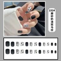 奶牛豹纹款显白磨砂美甲贴片可反复使用穿戴式指甲贴片中长款美甲 [短款]磨砂奶牛豹纹 赠美甲6件套工具