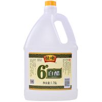 恒顺白醋1.75L 大瓶3.5斤 炒菜烹调凉拌蘸料腌制家用杀菌消毒 恒顺白醋1.75L*1瓶