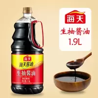 海天生抽酱油1.9L大桶装家用酿造黄豆酱油凉拌炒菜调味料 生抽酱油1.9L*1瓶