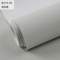 无缝墙布现代简约卧室客厅电视背景墙家用全屋灰色高档硅藻泥壁布 wj12-02浅灰色 仅墙布