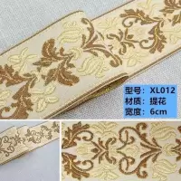 墙布腰线热胶壁布缝隙装饰条现代风墙布接缝腰线拼接自带热胶粘胶 XL012宽:6cm 一米