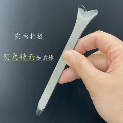 美缝剂阳角压缝条工具瓷砖墙砖压缝片工具钨钢狗骨头美缝压缝神器 如意棒钨钢压缝条(阴角)1根