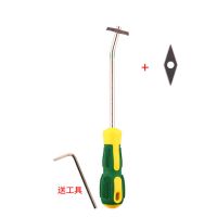 瓷砖美缝剂施工工具 开槽器 钨钢菱形清缝锥 开扣缝瓷砖 清缝工具 菱形清缝锥(一柄2头)