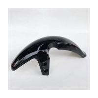 小牛电动车前泥板挡泥瓦适用于U1/UQi/US1U+配件前轮挡泥板挡水板 黑色