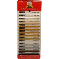 美缝剂瓷砖地砖专用防水防霉勾缝填缝剂真瓷胶瓷缝胶建秀美缝剂 瓷白