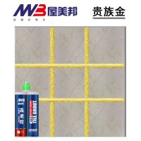 屋美邦环保美缝剂瓷砖地砖专用防水施工工具家用美缝勾缝填缝剂胶 贵族金 工程抗菌款[高性价比]