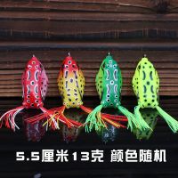 毒蟾猎黑改装幺鸡飞鱼雷蛙小号打黑路亚雷强猎黑假饵黑鱼专杀 13克仿真蛙/颜色随机 一只[无赠品]