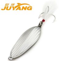 巨洋竞速艇进化版7-20克金属路亚饵鲈鱼翘嘴铁板亮片假饵鱼饵钓鱼 银白 7.5克