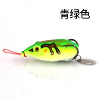 福斯特改装水鼠路亚饵套装双钩鱼饵远投黑鱼钓饵仿生老鼠渔具钓具 水鼠 青绿色 1份