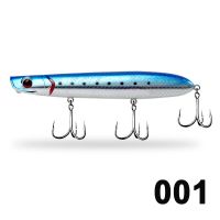 猎屋水面系波爬路亚饵响珠远投之子狗路亚假饵铅笔翘嘴鲈鱼钓鱼 135mm/25g 005