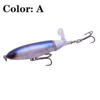 路亚饵水面系拖拉机波爬浮水螺旋桨铅笔假饵淡水海钓翘嘴鲈鱼黑鱼 A[蓝色网纹] 10厘米-13.5克[浮水面拖拉机]