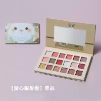 爱心猫咪眼影盘ins超火闪亮片珠光防水大地色哑光学生初学者眼影 猫咪18色眼影