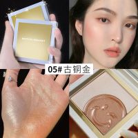 小澳丁反转魅力高光粉饼修容盘双色细闪初学者高光膏爆闪提亮肤色 #5古铜金 笑脸高光盘[单个]