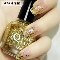 []指甲油免烤快干持久不可剥防水璀璨金色亮片学生美甲 47璀璨金