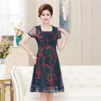 大码中老年短袖连衣裙40-60岁中年女装夏季中长款妈妈装蕾丝长裙 1号色 XL[建议75-95斤]