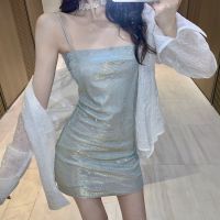 ins风套装裙女装气质亮片吊带裙+百搭雪纺衫长袖两件套女性感Chic 白色开衫 S