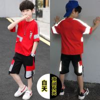 儿童装男童夏装短袖套装2021新款中大童12男孩夏季洋气韩版潮15岁 红色反光条套装 120码建议身高110厘米左右