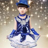 儿童爵士舞演出服街舞衣服男女嘻哈亮片套装现代舞表演服少儿舞蹈 蓝色 100