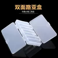 垂弦 套装饵专用路亚盒收纳盒双层工具盒亮片盒假饵盒木虾盒 如图