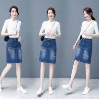 牛仔裙女2021夏季新款半身裙高腰弹力修身显瘦百搭一步包臀中长裙 2021-07款牛仔裙 M 28码二尺一100-110