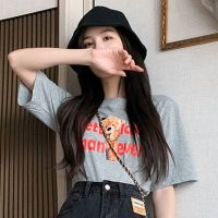 单/套装减龄时尚百搭夏季短袖T恤衫上衣高腰开叉牛仔半身裙两件套 单上衣 [单件上衣] S