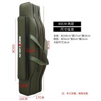 鱼杆包渔具包钓鱼包两层三层防水加厚大容量鱼杆包大肚海竿包 [新款绿色]80公分两层大肚包