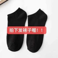 短袖小熊T恤女 2022年春新款百搭显瘦白色短款高腰polo领上衣露脐 纯黑 XXS [棉质面料]