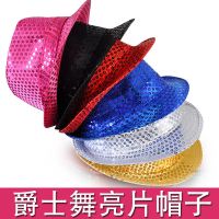 新款儿童亮片演出服六一男女童表演服幼儿爵士舞小学生现代舞纱裙 花色帽子 颜色备注 90