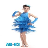 儿童拉丁舞演出服新款少儿女童拉丁舞裙比赛表演服装亮片流苏钻 天蓝色 110cm