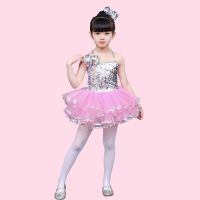 六一儿童蓬蓬裙表演服装亮片爵士舞纱裙女童公主裙舞蹈服演出服夏 三色亮片粉色 头饰+肩花 160