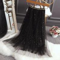 新款大码女装200斤小清新亮片网纱裙女学生韩版显瘦大摆ins半身裙 亮片黑色裙子 M 高品质[86-100斤]