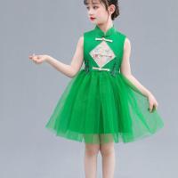 2021新款儿童复古诗歌朗诵演出服装女童旗袍公主裙表演服蓬蓬纱裙 绿色衣服 100