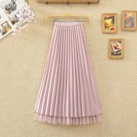 春季新款高腰显瘦两面穿纱裙亮片百褶裙仙女网纱裙中长款半身裙女 粉色[实际身高156cm以下] 均码 80-120斤可