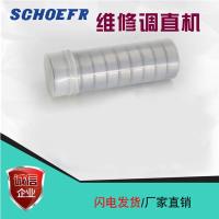 调直机调直轮轴承10套/桶6201/6202/6204滚珠轴承钢筋调直机配件 [6201]10套/桶