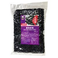 路泰福快煮黑珍珠 免煮珍珠粉圆 1kg袋装 珍珠奶茶专用原料 1包