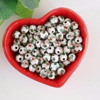 手工DIY烤蓝串珠配件景泰蓝铜胎珐琅掐丝圆珠隔珠手链配饰 白色 6mm圆珠20颗