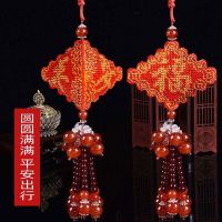 自己绣精准印花新款平安福十字绣汽车挂件全珠绣车内挂饰品平安符 001圆满平安出行自己绣