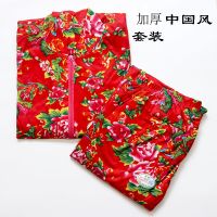 棉衣片女半成品棉袄片皮大成人加大肥特大弹力棉裤片套装加厚壳冬 加厚中国风套装 均码 60-75kg