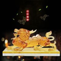 汽车摆件车载香水座貔貅辟邪招财保平安个性创意车上车内饰品摆件 黄色琉璃貔貅