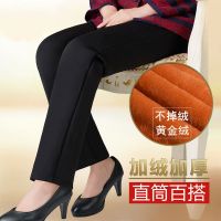 中老年人女裤冬款加绒加厚棉裤宽松妈妈羊羔绒裤子奶奶保暖裤外穿 纯黑色[加黄金绒] L 码建议70-90斤