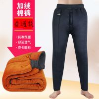 秋冬中老年棉裤男加绒加厚高腰护膝超大码宽松深裆三层驼绒保暖裤 高腰深裆[无护膝] 蓝色 小号 [体重120-140斤]