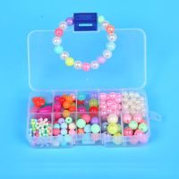 儿童手工制作串珠玩具女孩穿珠子手链项链diy材料包礼物宝宝益智 10格体验装+送2米线