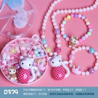 儿童DIY串珠手工项链手链益智玩具女孩diy材料包女童穿珠子首饰品 D379波点猫体验装