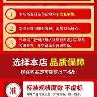 不锈钢含钴麻花钻头4.1 4.2 4.3 4.4 4.5 4.6 4.7 4.8 4.9 5.0 4.5mm[2只装]