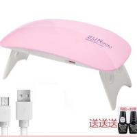 美甲光疗机sunone烤灯指甲油胶照灯烘干机快干不黑手家用工具专用 粉色鼠标灯送底胶封层