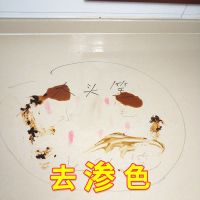 厨房大理石台面渗色清洁剂瓷砖强力去污家用人造石英石材深层清洗